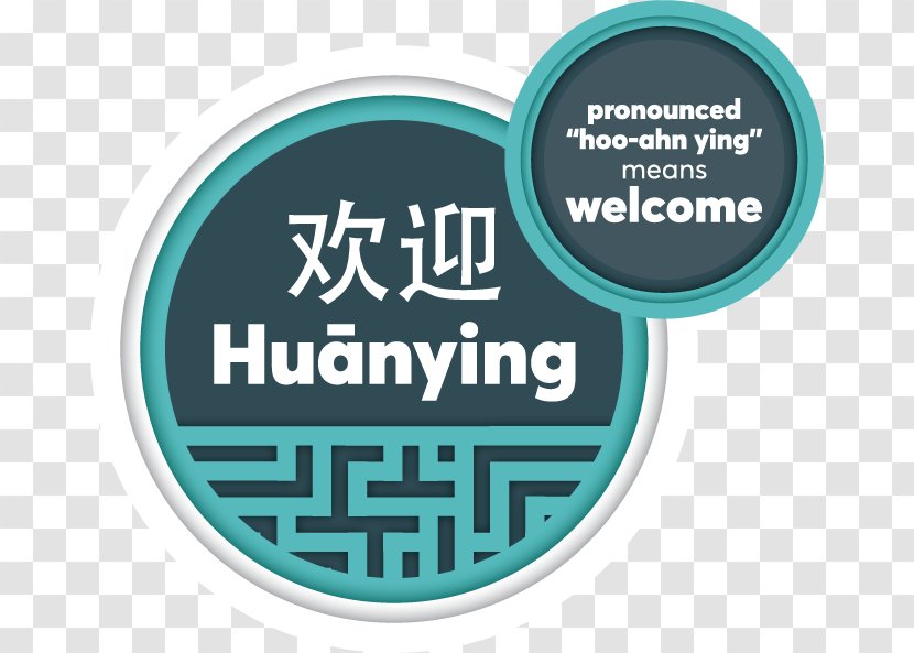 New Zealand Poster Chinese Language Student University - Un Day - Words Transparent PNG