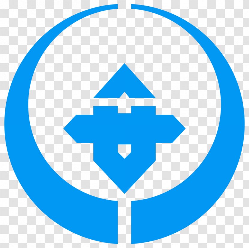 Gifu Ibigawa Anpachi Bourg Ibi River - Symbol - Area Transparent PNG