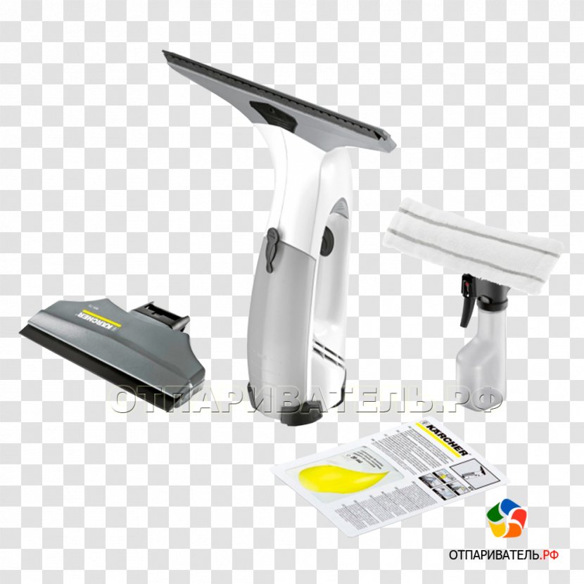 Karcher Window Cleaning WV75 Plus ケルヒャー WV 75 Kärcher Vacuum Cleaner - Hardware Transparent PNG