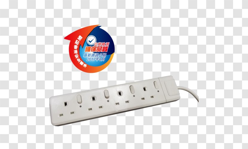 AC Power Plugs And Sockets Electricity Electrical Switches Cord Extension Cords - Ac - Socket Extender Transparent PNG