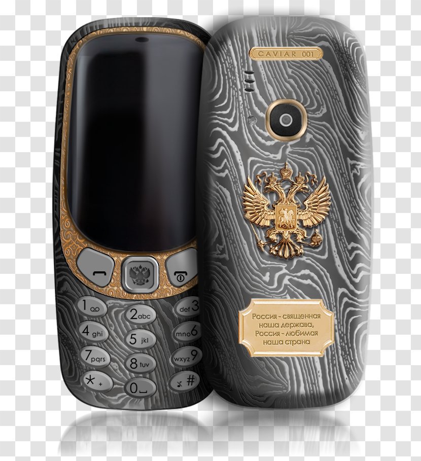 Nokia 3310 (2017) 6 8 - Telephone Transparent PNG