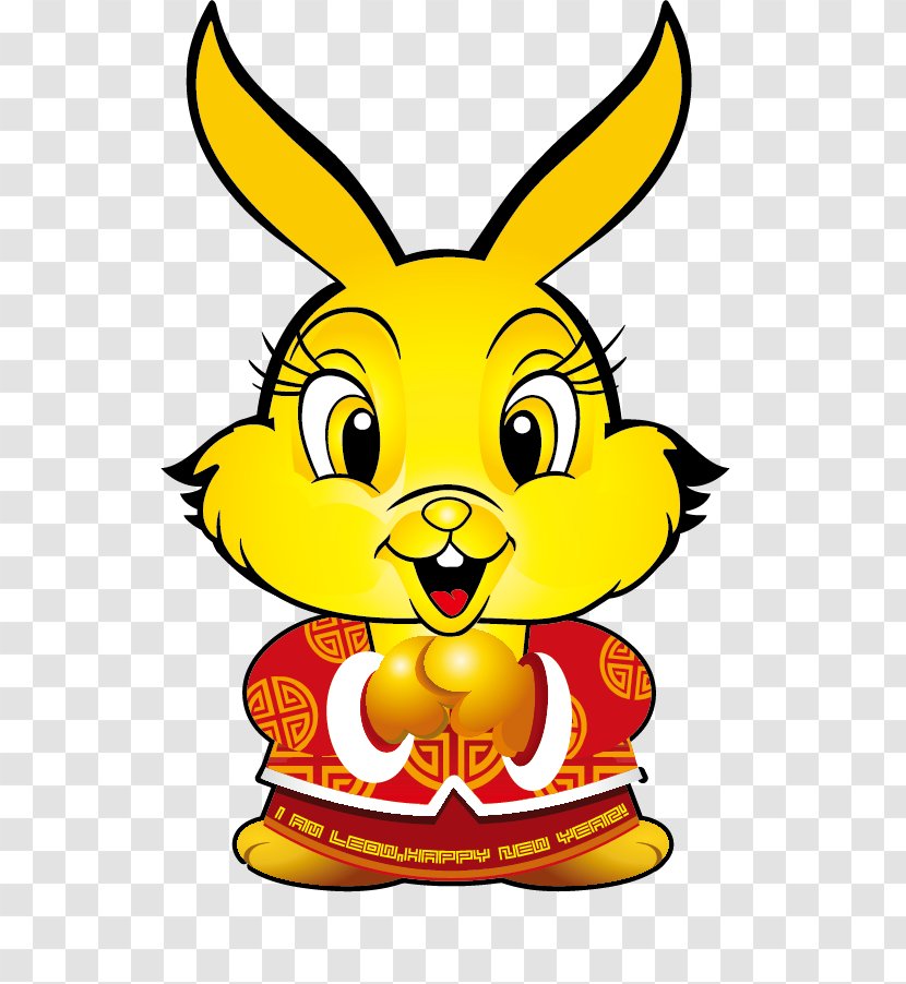 Rabbit Chinese New Year Clip Art - Cute Bunny Transparent PNG