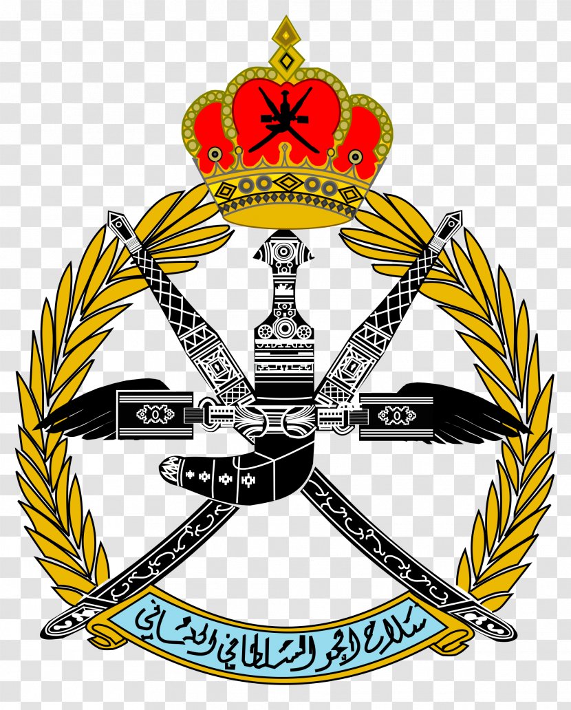 Royal Air Force Of Oman Sultan Oman's Armed Forces Army - Military Transparent PNG
