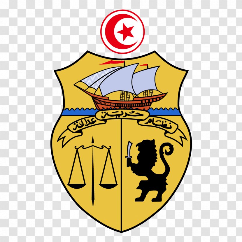 Coat Of Arms Tunisia Flag Symbol - Manila Transparent PNG