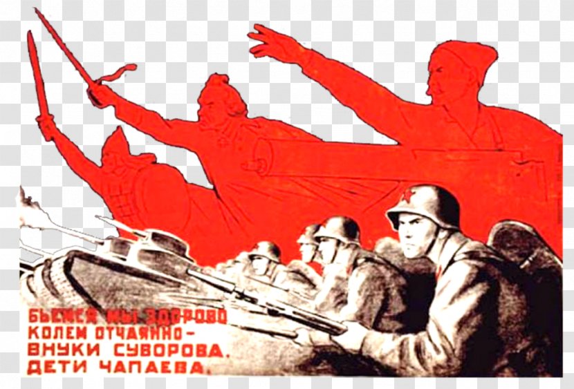 Great Patriotic War Cold Russia United States Soviet Union Transparent PNG