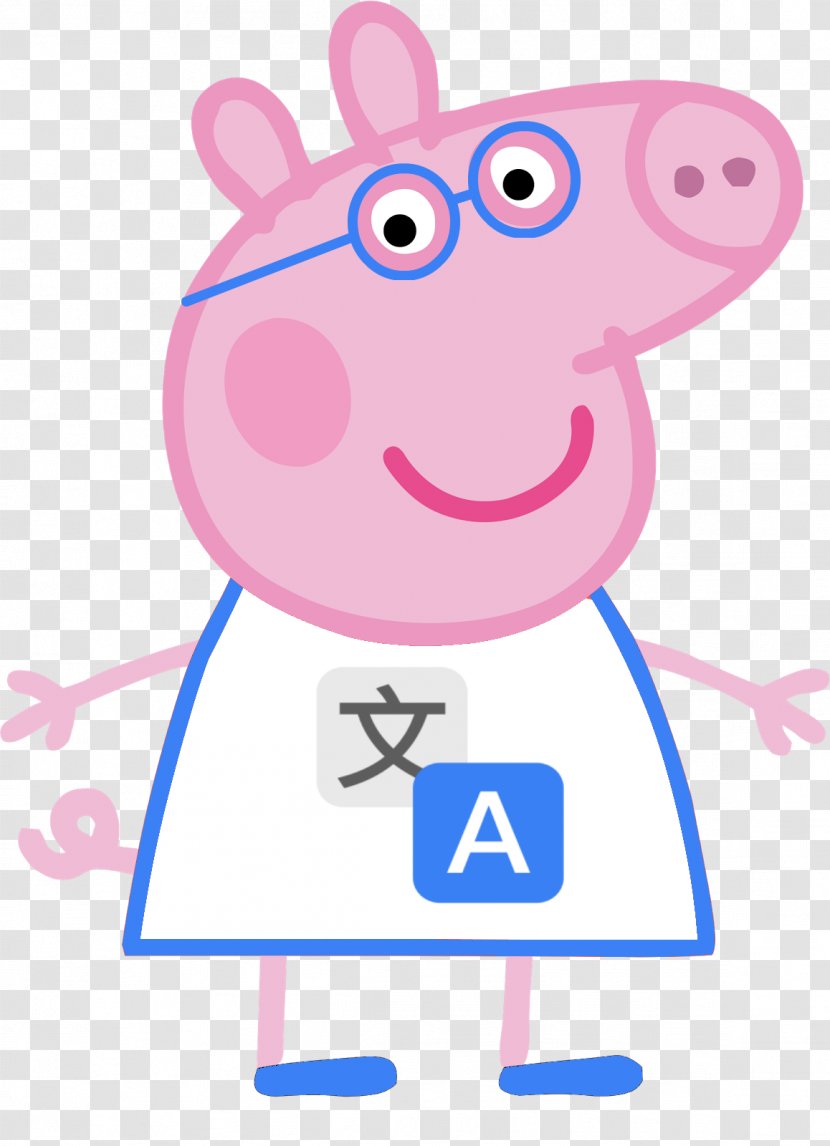 Daddy Pig Animated Cartoon - Silhouette - PEPPA PIG Transparent PNG