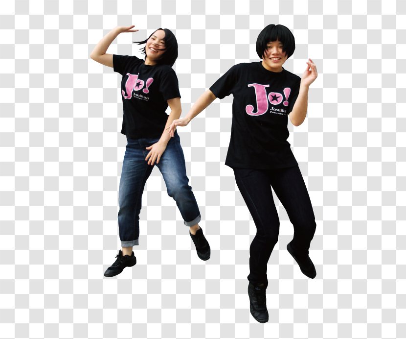 Josuikan Junior And Senior High School T-shirt 如水館中学高等学校 National Secondary - Performing Arts - Dance Club Transparent PNG
