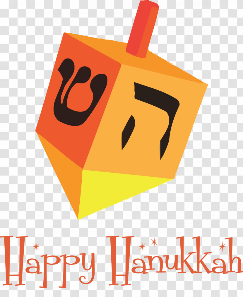 2021 Happy Hanukkah Hanukkah Jewish Festival Transparent PNG