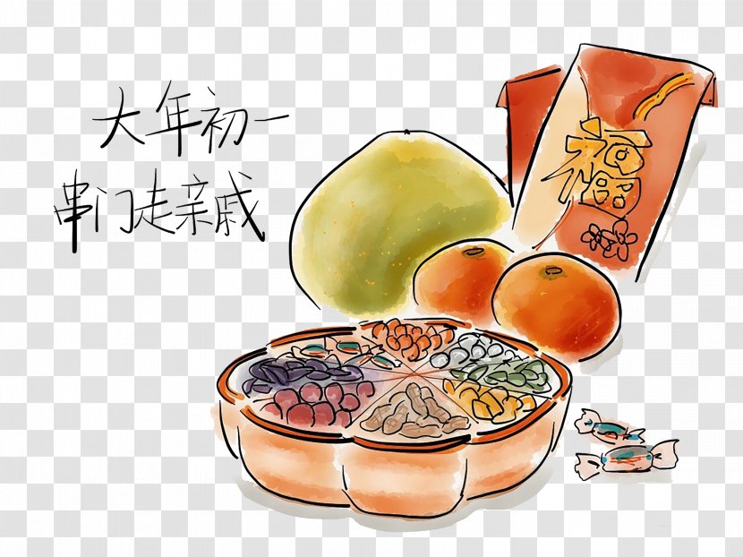 Chinese New Year Tangyuan Traditional Holidays Years Day - Recipe - Food,Chinese Year,Hand Painted,Cartoon Transparent PNG