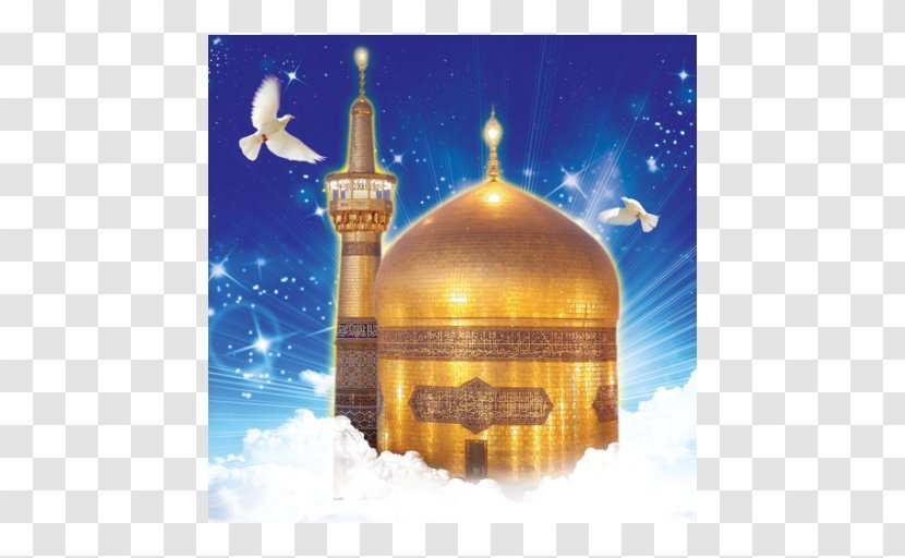 Imam Reza Shrine Haram Medina Karbala - Hasan Ibn Ali Transparent PNG
