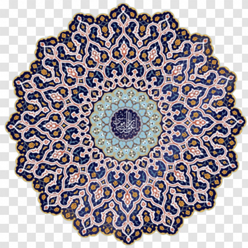 Quran Shia Islam Desktop Wallpaper Imam - Fatimah Bint Muhammad - Islamic Art Transparent PNG