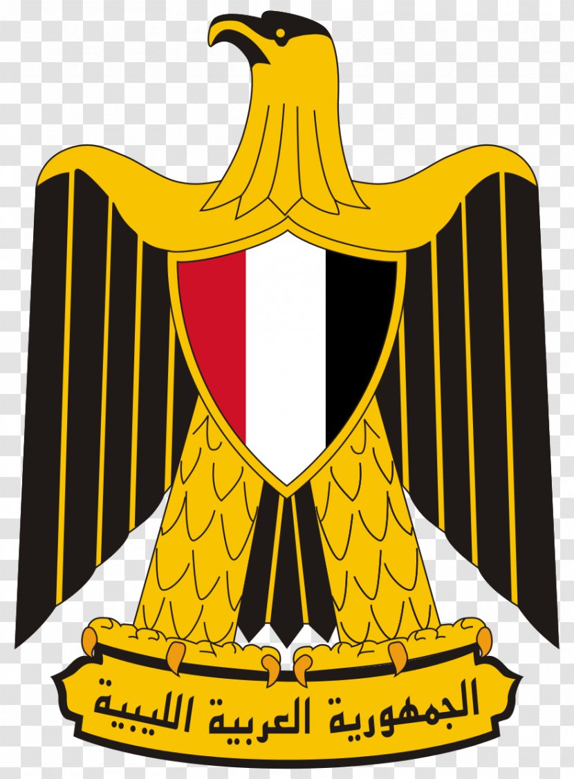 United Arab Republic Coat Of Arms Egypt Federation Republics - Usa Gerb Transparent PNG