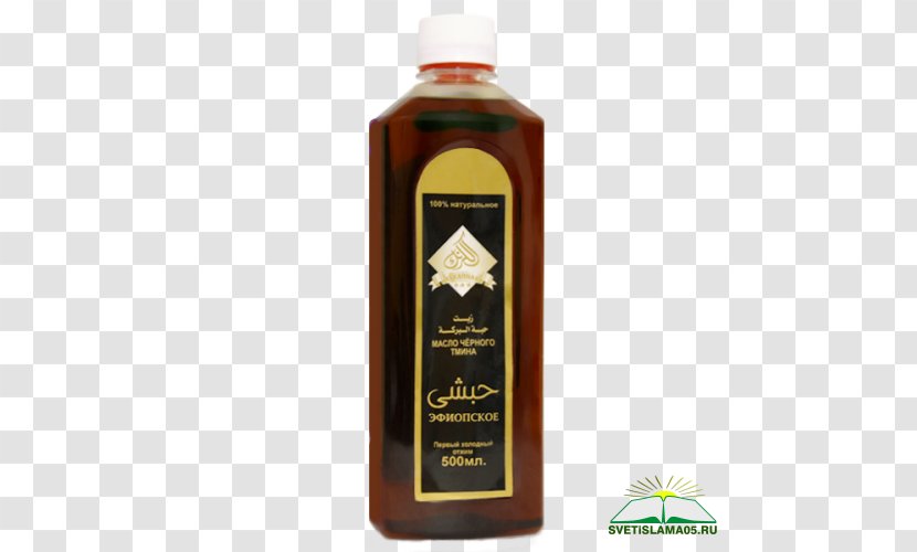 El-Karnak Caraway Seed Oil Fennel Flower - Arugula - Plant Transparent PNG