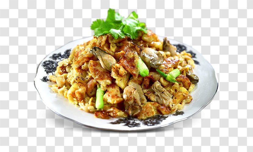 Asian Cuisine Dish Vegetarian Food Recipe - Laotian - Bakar Illustration Transparent PNG