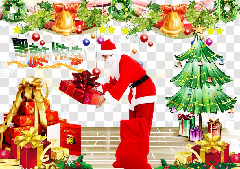 Santa Claus Christmas Tree Gift Gratis - New Year - Creative Transparent PNG