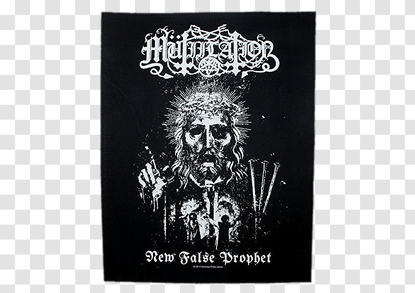 Mütiilation New False Prophet Album Cover Poster Embroidered Patch - Frost Transparent PNG