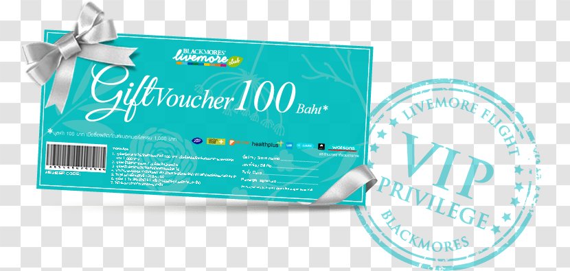 Brand Product - Black Gift Voucher Transparent PNG