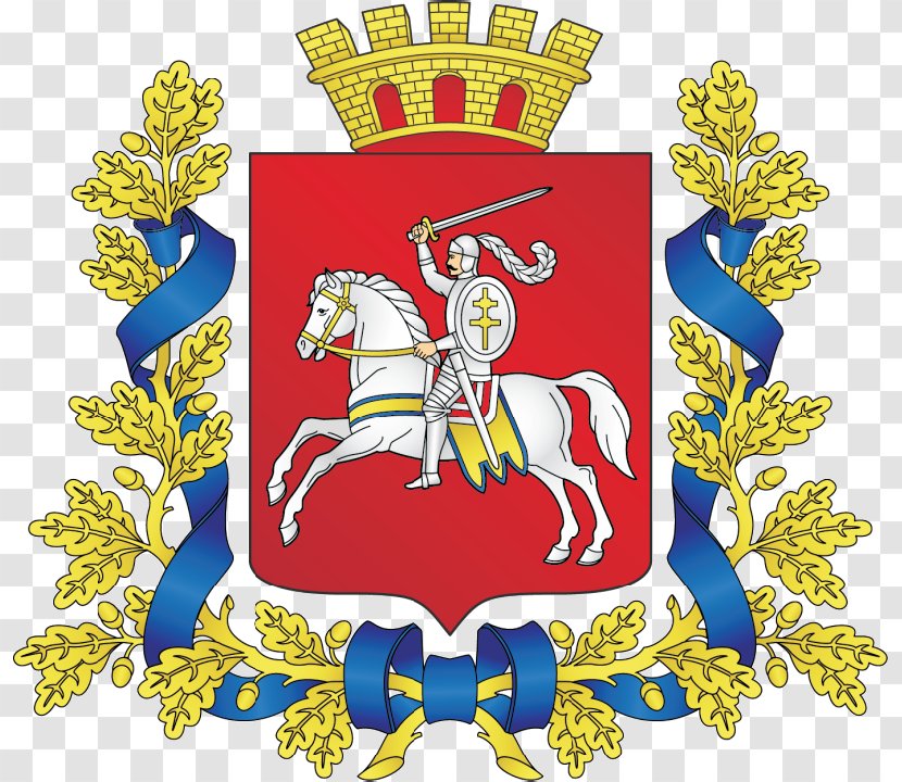 Vitebsk Polotsk Herb Obwodu Witebskiego Coat Of Arms Nizhny Novgorod - Belarus Transparent PNG