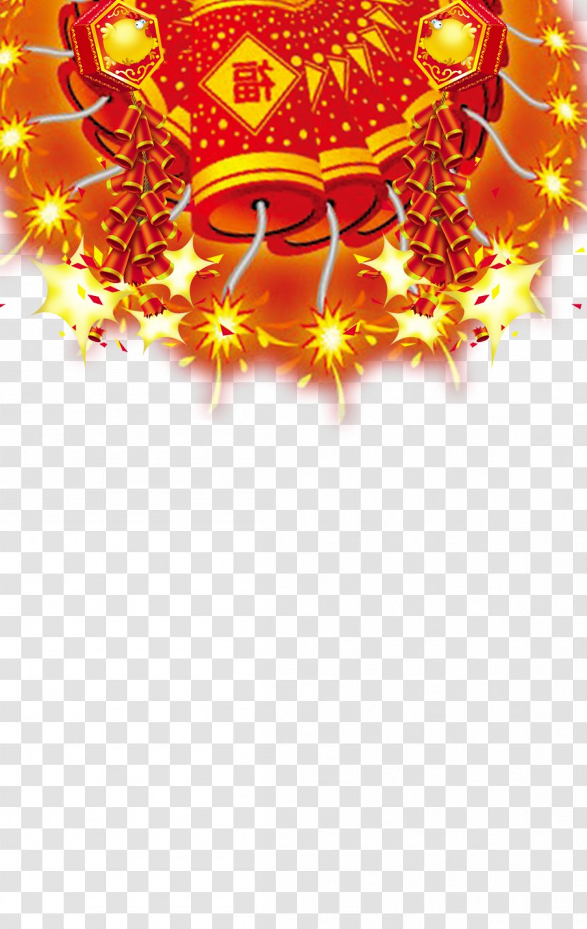 Graphic Design Chinese New Year Firecracker - Text - Decorative Material Transparent PNG