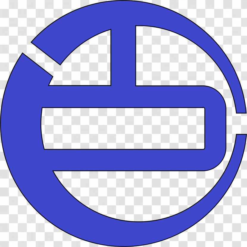Trademark Symbol Brand Circle Clip Art - Sign - Coin Transparent PNG