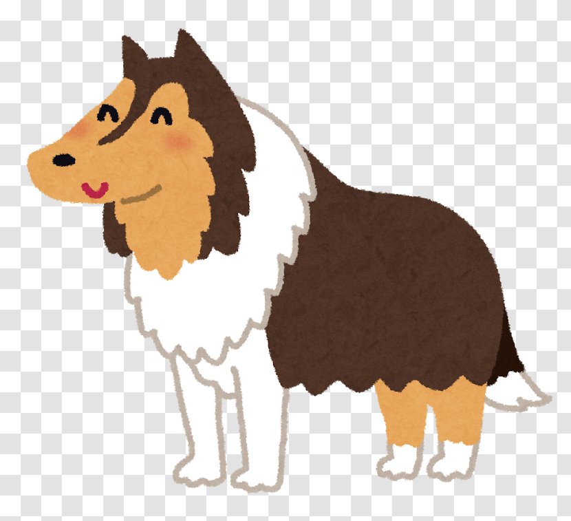 Dog Breed The Gentle Giants Of Ganymede Giants' Star - Horse Like Mammal Transparent PNG
