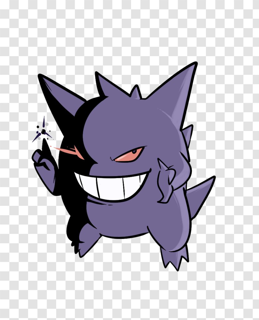 Cat Gengar Pokémon Trainer Nickname - Vertebrate Transparent PNG
