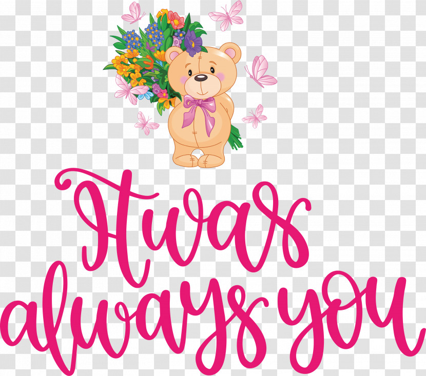 Always You Valentines Day Valentines Day Quote Transparent PNG