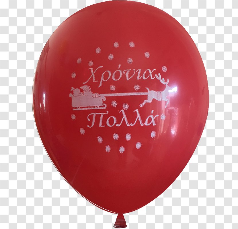 MSR Wholesale Balloons Latex Advertising Price - Info - Balloon Transparent PNG