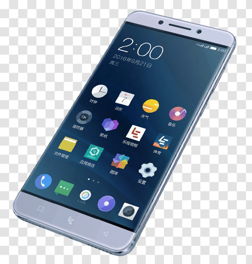 LineageOS Android Oreo LeEco Le 2 - Leeco Pro3 Transparent PNG