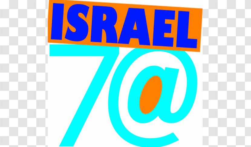 Israel's 70th Anniversary Logo Jewish People Flag Of Israel - Sign - 70 Transparent PNG