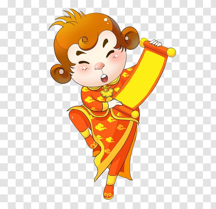 Chinese New Year Monkey Cartoon - Fictional Character - Pattern Transparent PNG