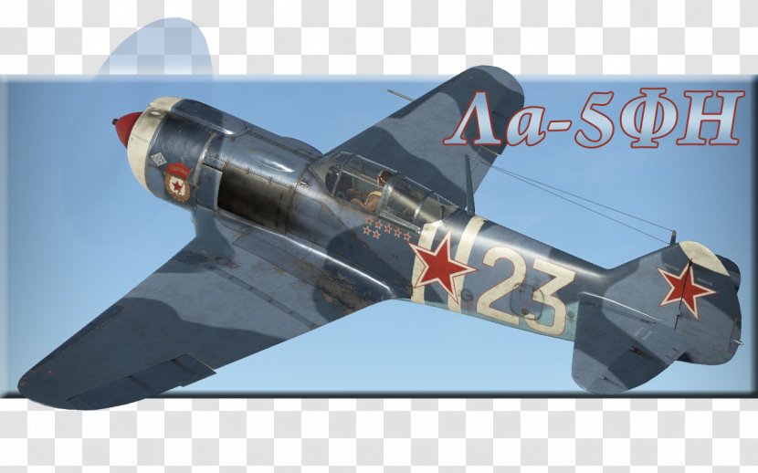 Polikarpov I-16 Lavochkin La-5 La-9 Aircraft Focke-Wulf Fw 190 - Grumman F6f Hellcat Transparent PNG