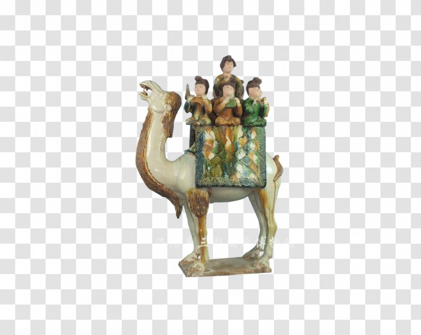 Xi An Sancai Porcelain Camel - Children Fun Transparent PNG