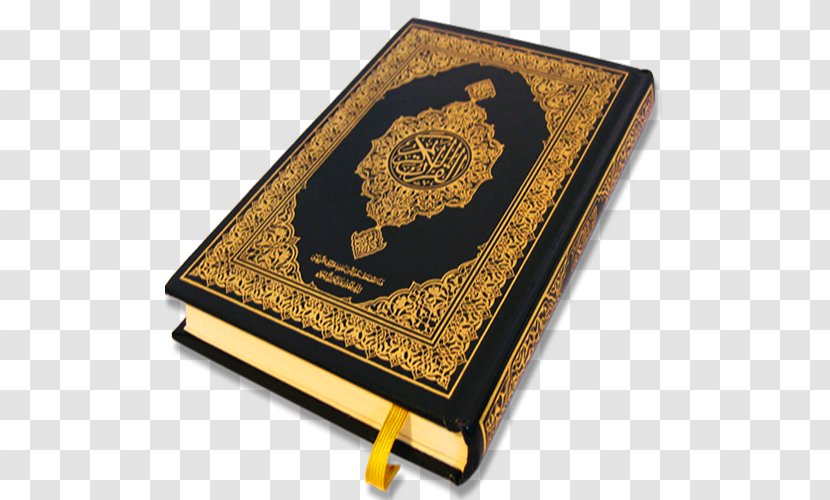 The Holy Qur'an: Text, Translation And Commentary Islam Ya Sin Book - Religious Text Transparent PNG