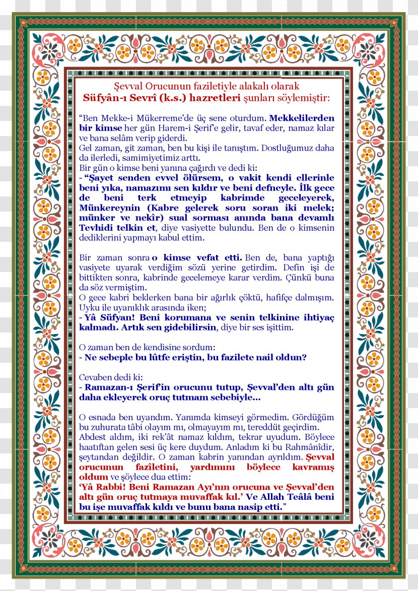 Paperback Text Picture Frames Bedeutung - Ramazan Transparent PNG