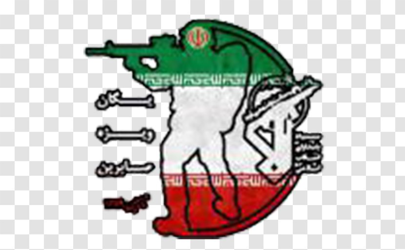 Saberin Unit Islamic Revolutionary Guard Corps Iran–PJAK Conflict Commando Shohada - Sepah Transparent PNG