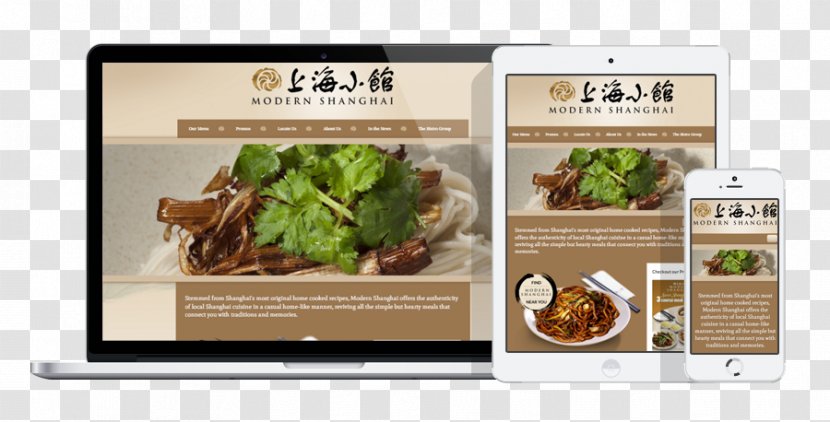 I4 Asia Incorporated Retail Product Inline-four Engine Leaf Vegetable - Food - Local Delicacies Transparent PNG