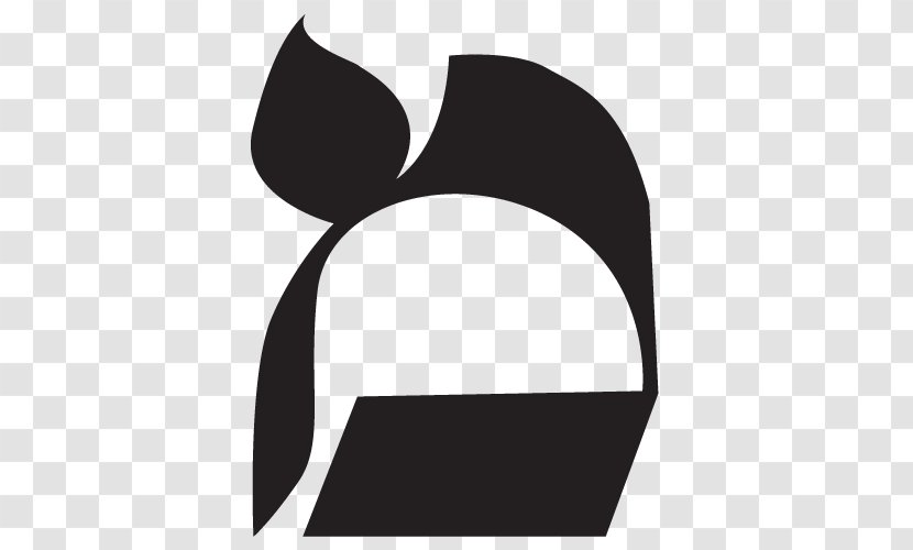 Mem Hebrew Alphabet Letter Shin - Jewish People - Death Transparent PNG