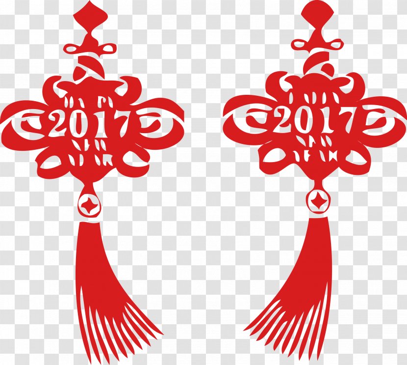 Chinese New Year Chinesischer Knoten Lunar - Characters Of 2017 Results Transparent PNG