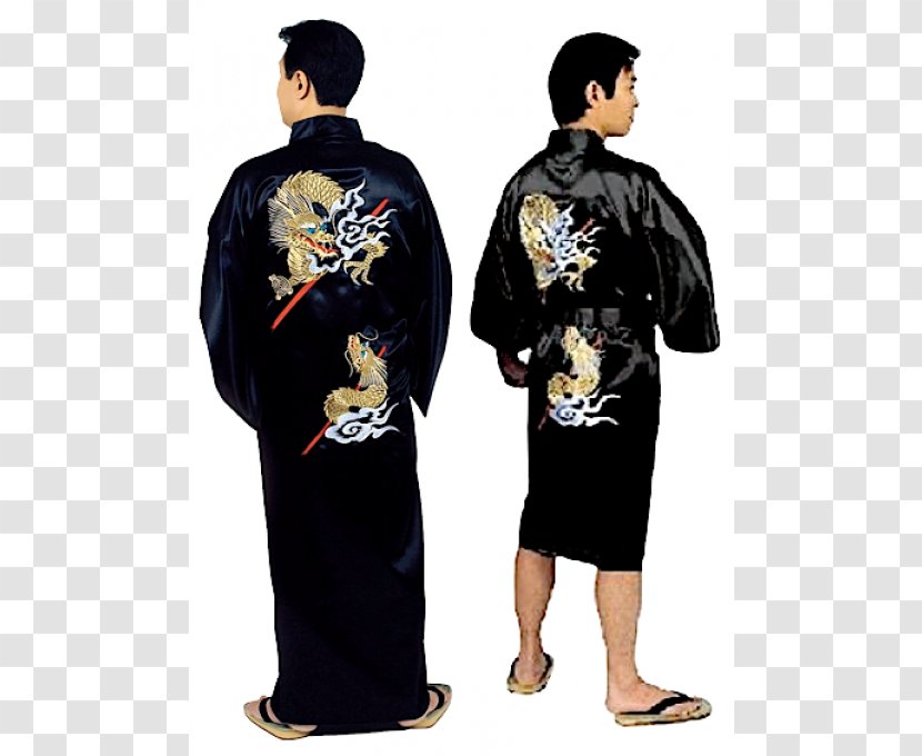 Kimono Karate Gi Folk Costume Jinbei Clothing - Japan Transparent PNG