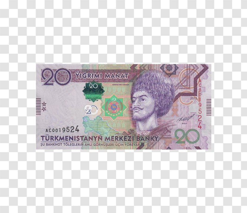 Banknote Turkmenistan Manat Money Russian Ruble - Paper Transparent PNG