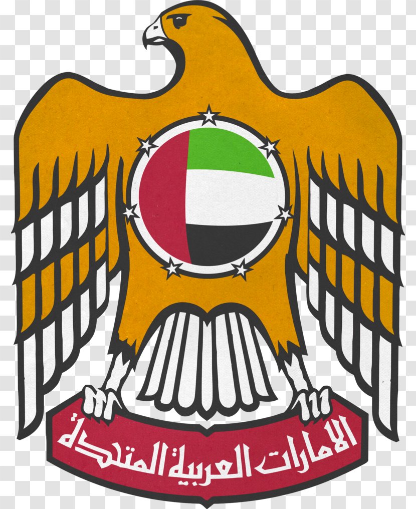 Abu Dhabi Dubai Emblem Of The United Arab Emirates Fujairah National Transparent PNG
