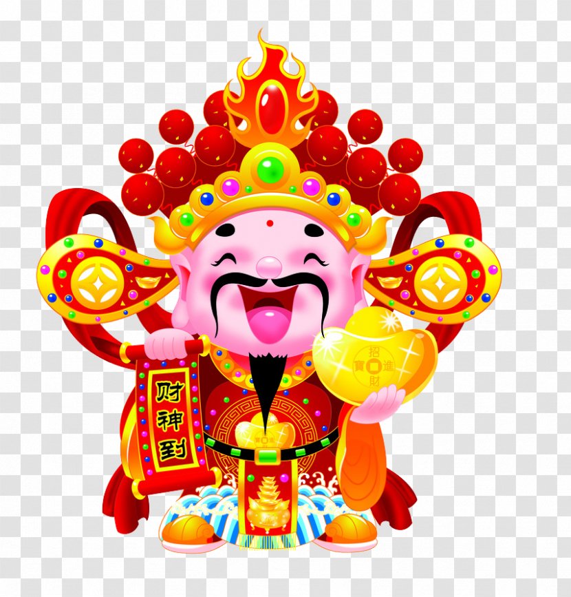 Caishen Chinese New Year Luck - Art - The Smiling God Of Wealth Transparent PNG