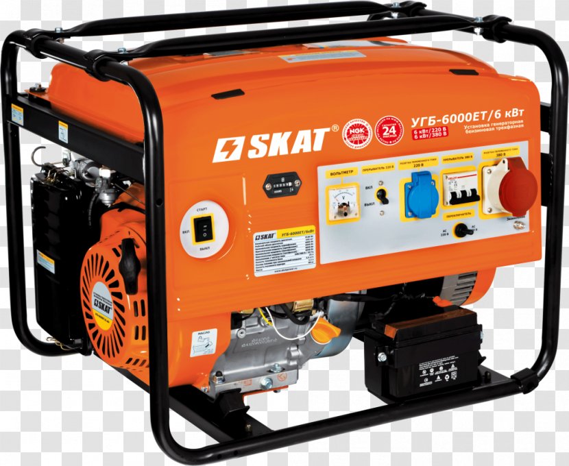 Electric Generator Krasnodar Engine-generator Power Station Petrol Engine - Machine Transparent PNG