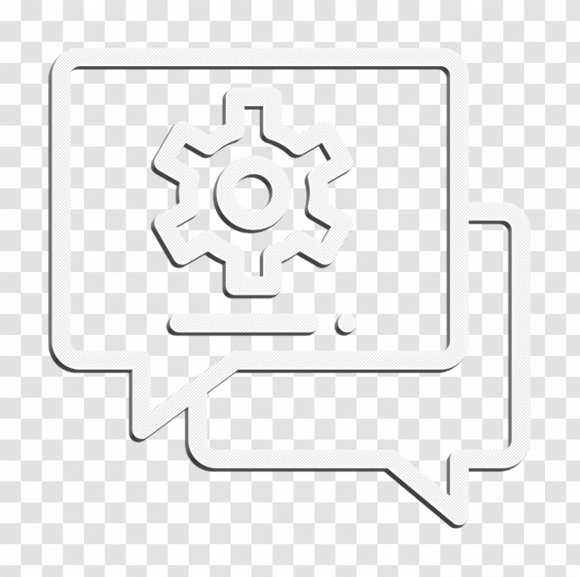 Help Icon Engineering Icon Transparent PNG