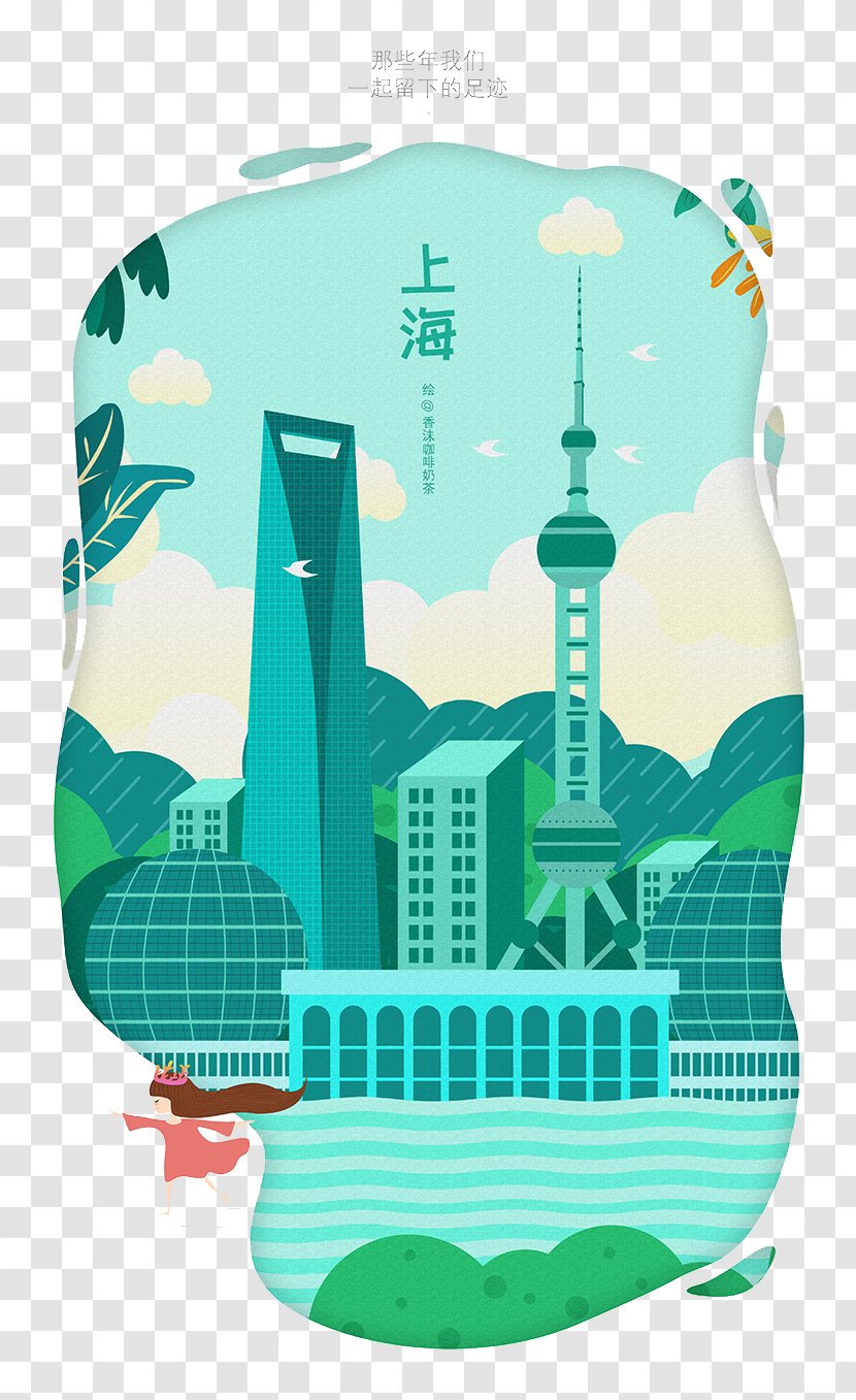 Oriental Pearl Tower Shanghai Port International Cruise Terminal Illustration - Clip Art - Cartoon Landmark Transparent PNG