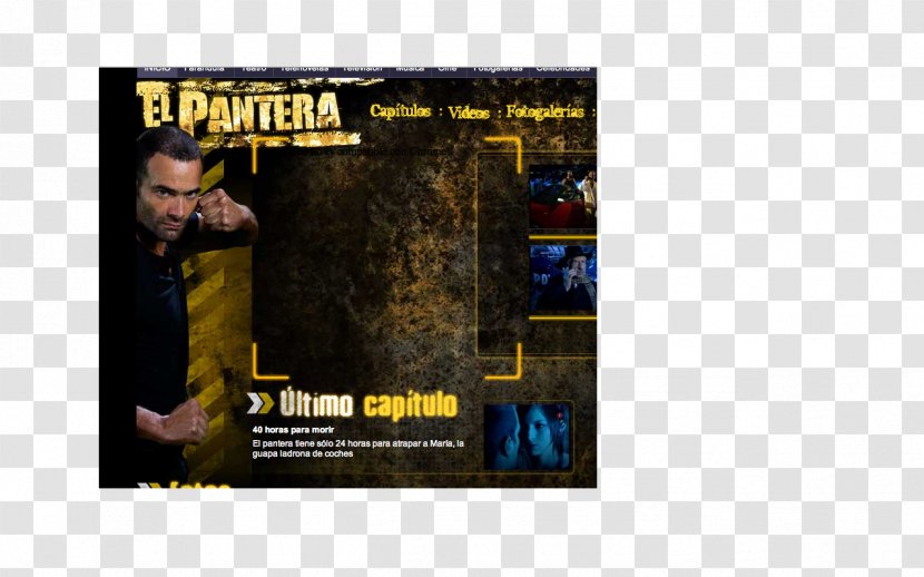 Poster - Advertising - Pantera Transparent PNG