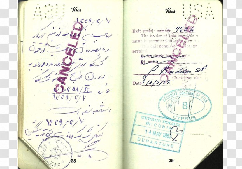Document Calligraphy - Text - Iranian Passport Transparent PNG
