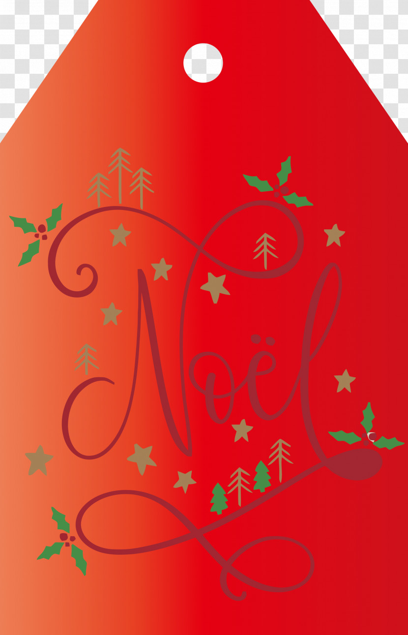 Noel Nativity Xmas Transparent PNG