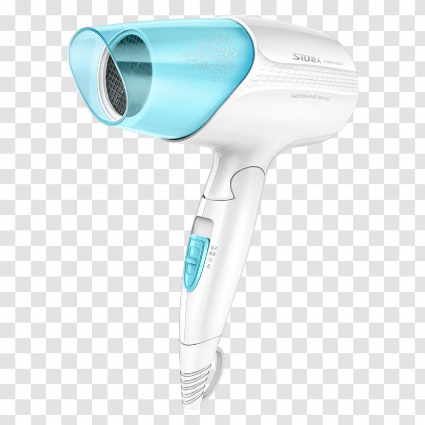 Hair Dryer Capelli Beauty Parlour Home Appliance - Price - High-power Does Not Hurt Transparent PNG